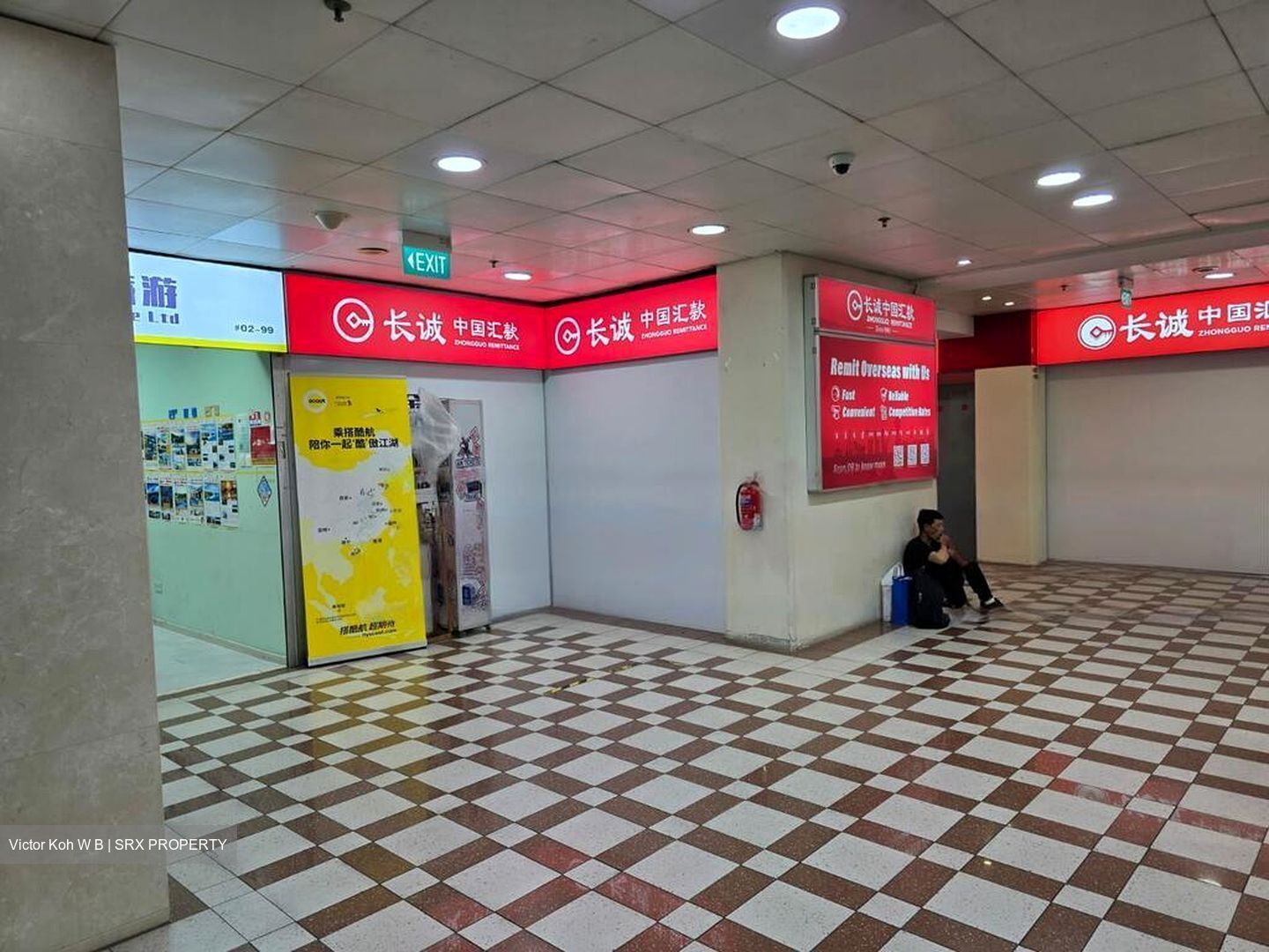 People's Park Complex (D1), Retail #451026201